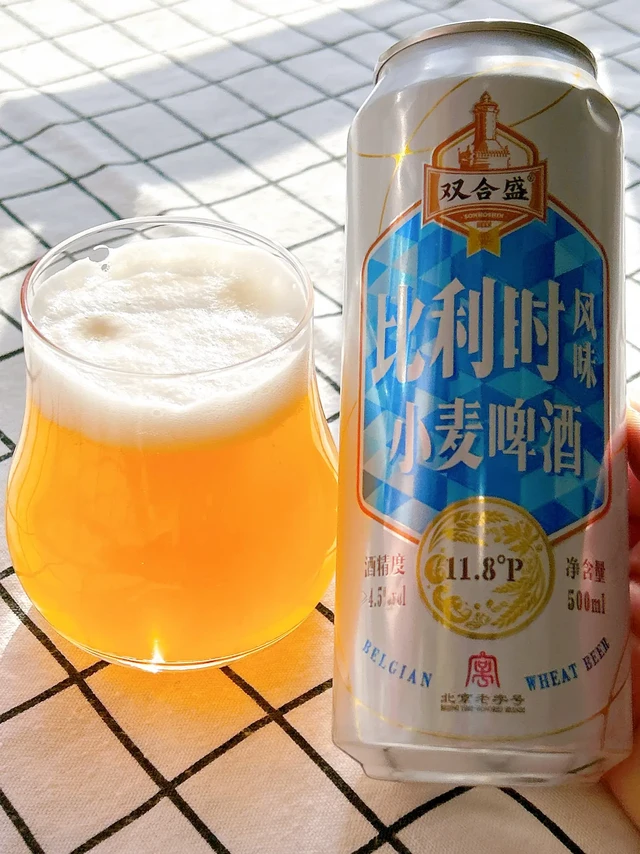 性价比相当高——双合盛·比利时小麦