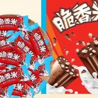 脆香米巧克力，双十一必囤？