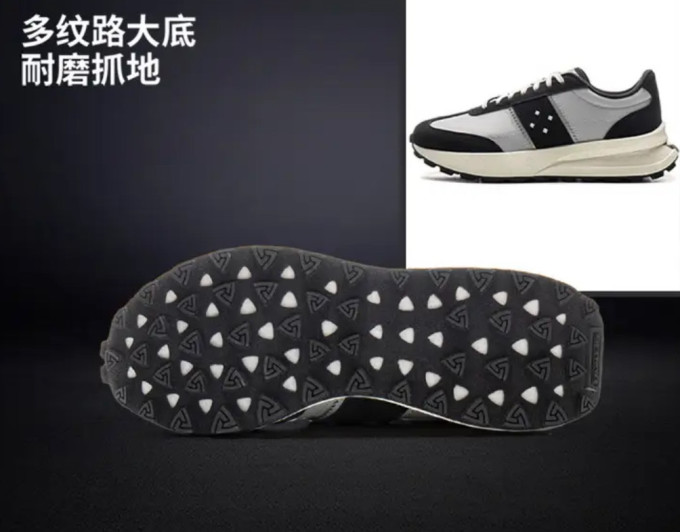 李宁休闲运动鞋