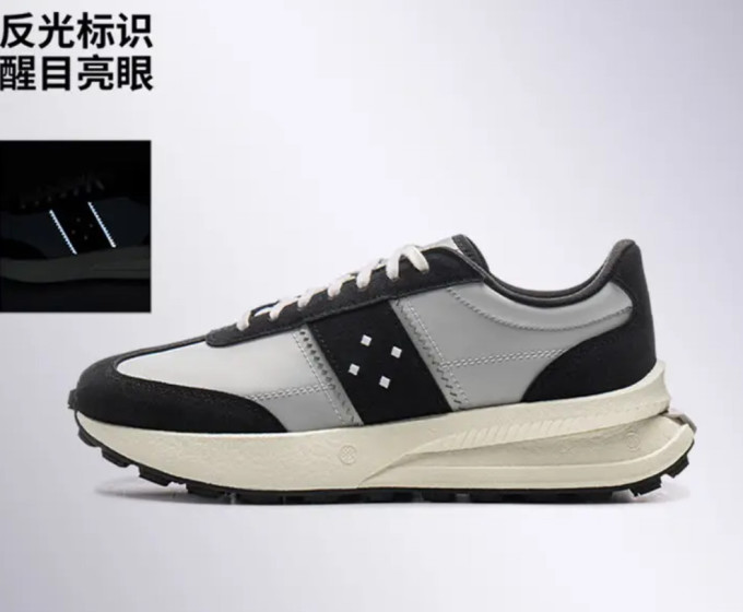 李宁休闲运动鞋
