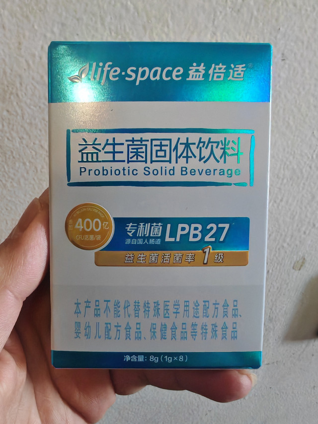 益生菌守护肠道健康