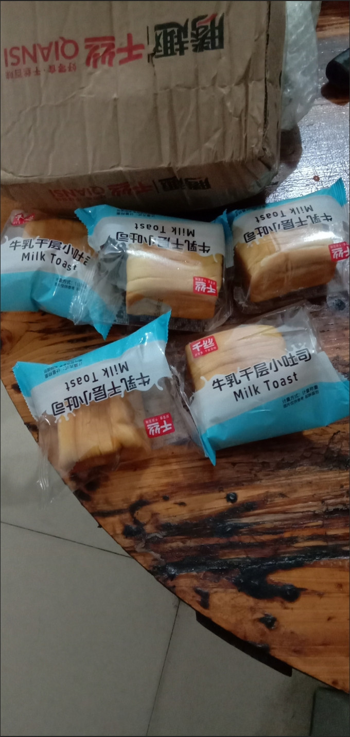 千丝饼干糕点