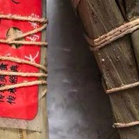 国芳粽香，端午味蕾盛宴