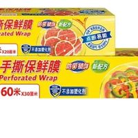 佳能保鲜膜，生鲜水果保鲜效果如何？