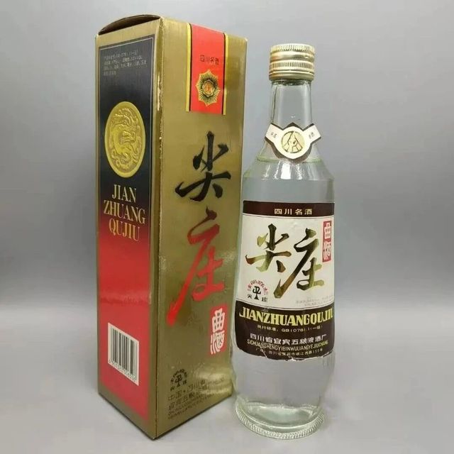 尖庄系列酒多少款？分别多少元？