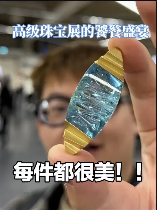 #高级珠宝 #宝格丽 #古董展 #珠宝收藏 #珠宝首饰