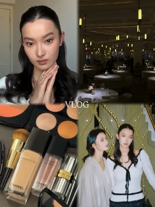 姐妹日vlog 👯好爱今天的缎光妆！ 化了一个非常有质感的妆和大姐一块儿去参加活动，一路上被大姐夸的嘴角没下来过~ 
底妆用的是香奈儿金砖粉底液，上脸是那种高级的缎光感，像皮肤自己透出来的微光，而且外