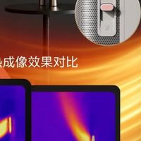美的石墨烯暖风机：智能温暖守护