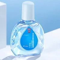 双11抢到宝！珍视明冰硼滴眼液让打工人眼睛