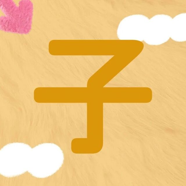 屈臣氏丨曼秀雷敦¥19.9 | 秋冬润唇全攻略！