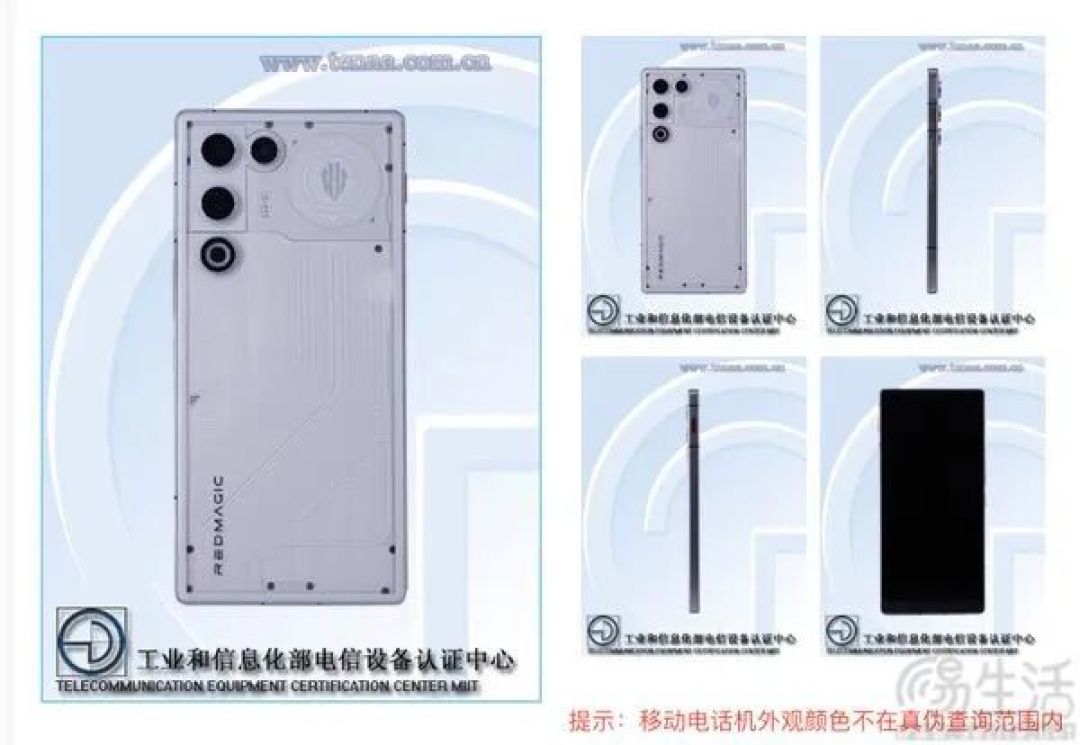 红魔11 Air证件照现身，将沿用家族化设计风格