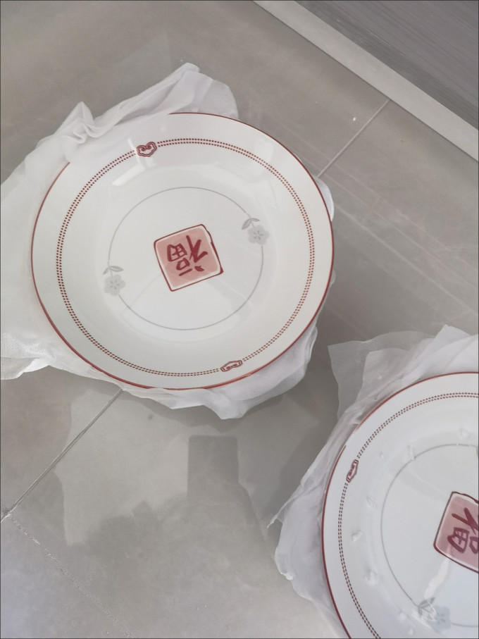 尚器碗