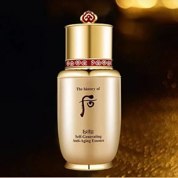 【美容护肤馆】~Whoo/后秘贴再生精华套盒 218ML/套