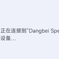 开源Android TV，适配所有设备！