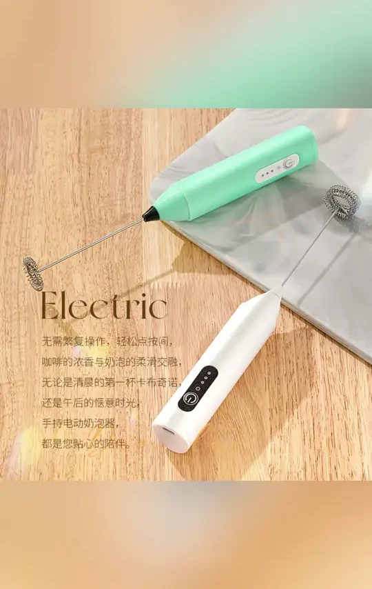超实用！家用无线电动打蛋器，轻松打出绵密奶泡！
#咖啡奶泡器 #手持打蛋器 #手持起泡器 #无线打泡器 #电动打蛋器