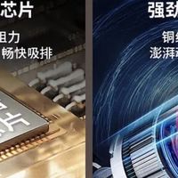 中式厨房适用的高效油烟机燃气灶套装