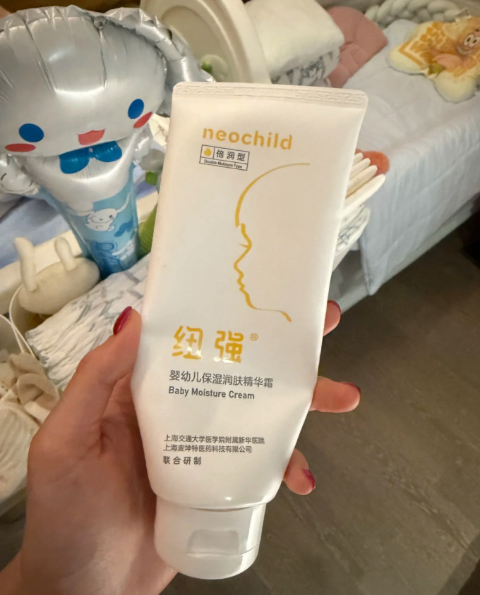 纽强婴儿身体乳
