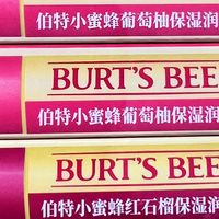 秋冬唇部救星，伯特小蜜蜂润唇膏套装，天然滋润的温柔守护！