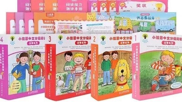 失去王牌IP版权？这个品牌用五年重塑赛道