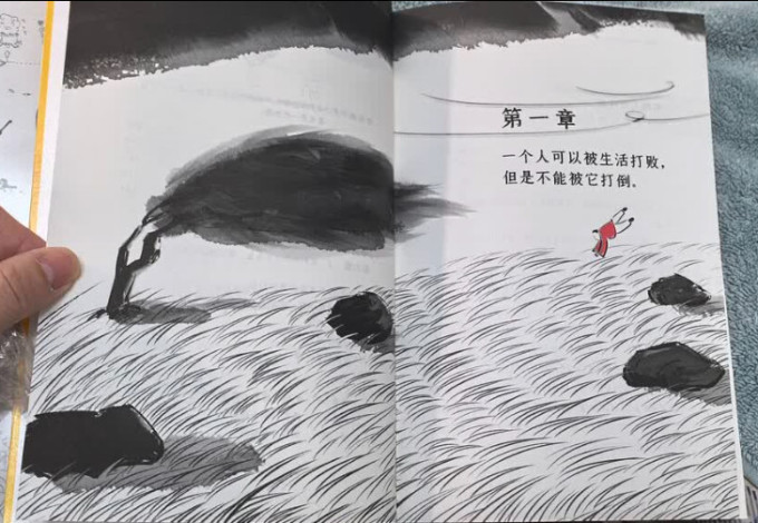 读客文学诗歌