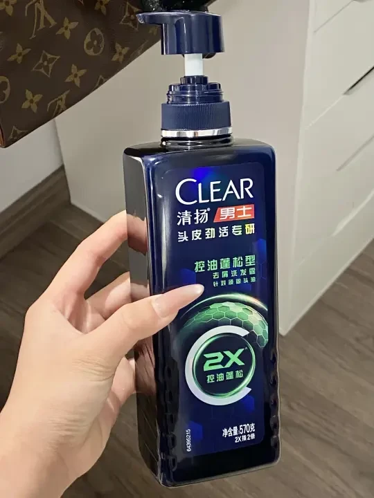 救了大命！终于把老公的油头给治服帖了！！！