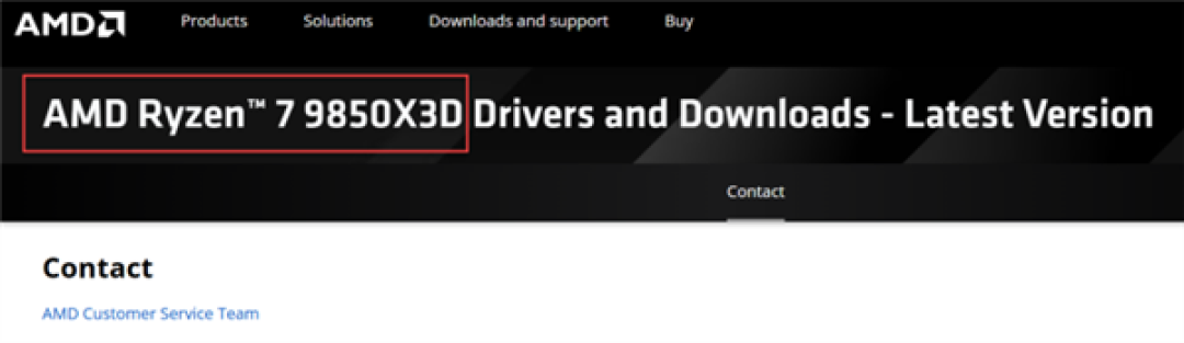 游戏神U 9800X3D升级版来了!AMD确认锐龙7 9850X3D:频率大增