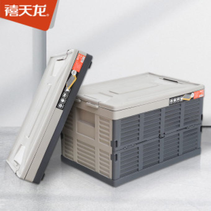 禧天龙收纳用品