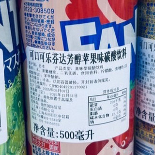 便利店货架的饮料彩蛋，下班逛 5 分钟，我挖到了这 6 款宝藏饮品