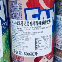 便利店货架的饮料彩蛋，下班逛 5 分钟，我挖到了这 6 款宝藏饮品