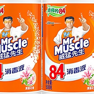 84消毒液双十一选购指南