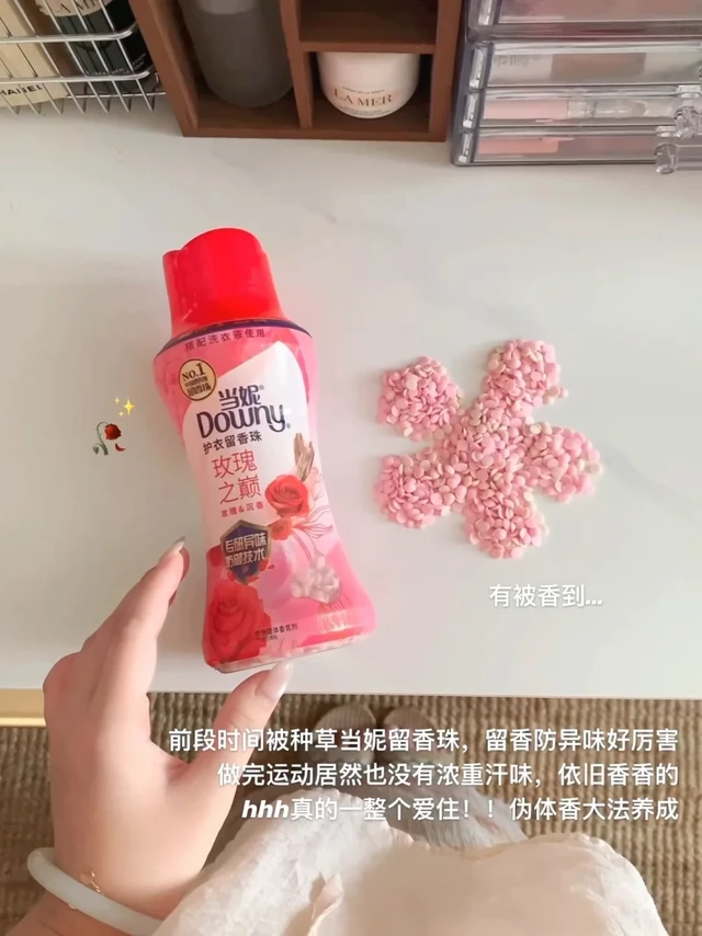 伪体香烘焙大法 连流汗都是香香的！！！