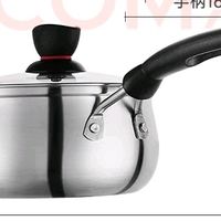 双11购入的小红圈锅，超出预期