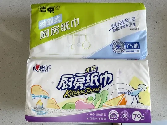 厨房纸对比 洁柔🆚心相印