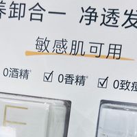 EVE LOM经典洁颜霜礼盒，卸妆养肤的殿堂级体验！