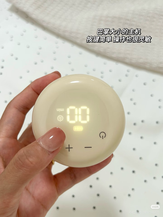 十月结晶奶瓶