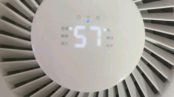 米家 小米空气加湿器 无雾加湿器3 600mL/h快速加湿家用卧室大容量办公室婴儿孕妇5L大容量CJSJSQ06ZMZ