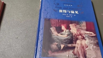 《傲慢与偏见》达西眼中的伊丽莎白魅力