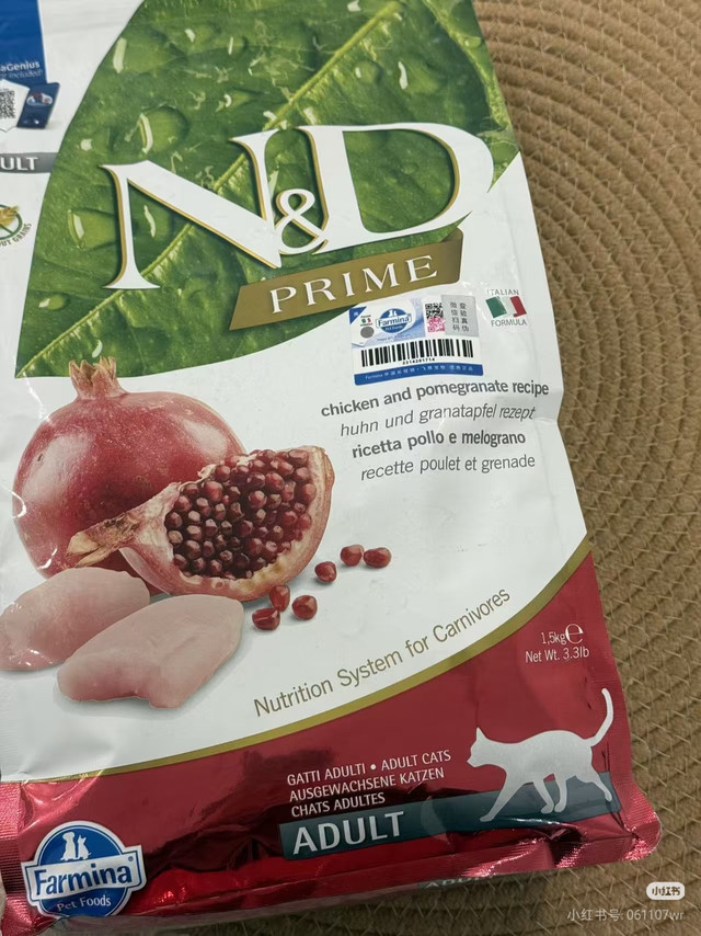 法米娜鸡肉石榴猫粮，营养均衡