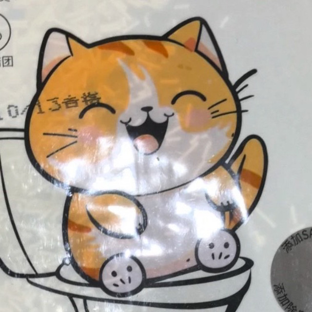养猫家庭必囤！小乐魔豆腐混合猫砂，彻底告别猫砂盆异味噩梦