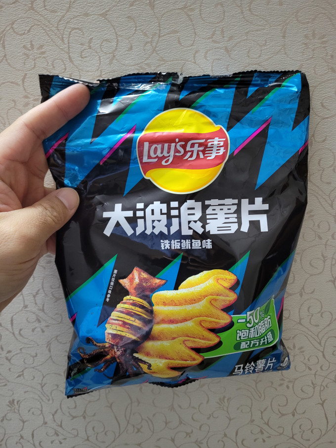 乐事膨化食品