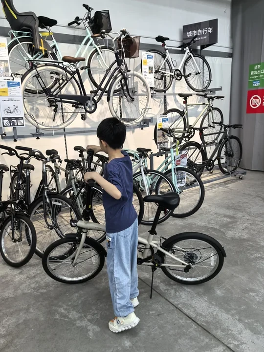 迪卡侬TILT120折叠自行车🚲