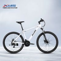 656元抢到梦中情车!喜德盛山地自行车通勤实录:轻盈如风!