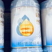 守护成长黄金期，惠氏启赋4段儿童成长奶粉的营养密码