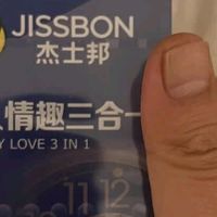 杰士邦超凡持久安全套深度体验手记