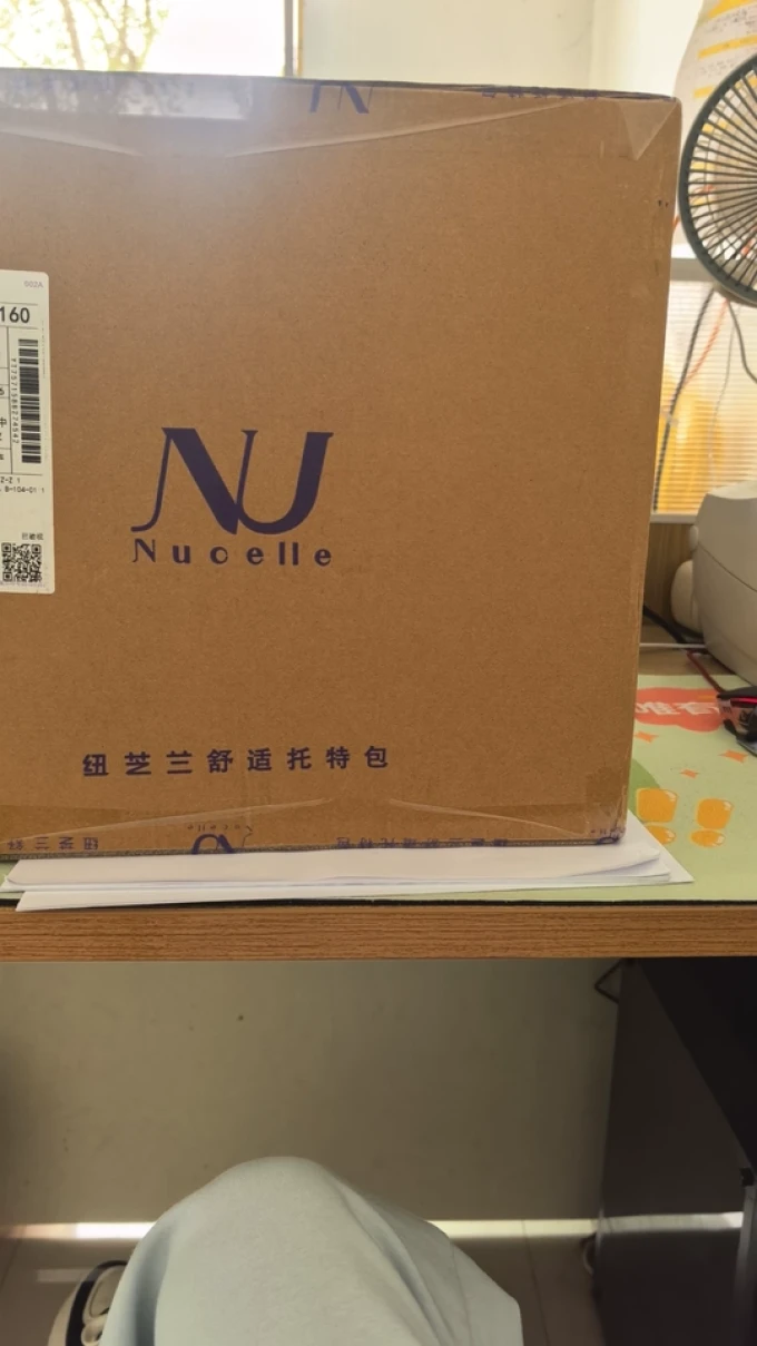 纽芝兰女士单肩包