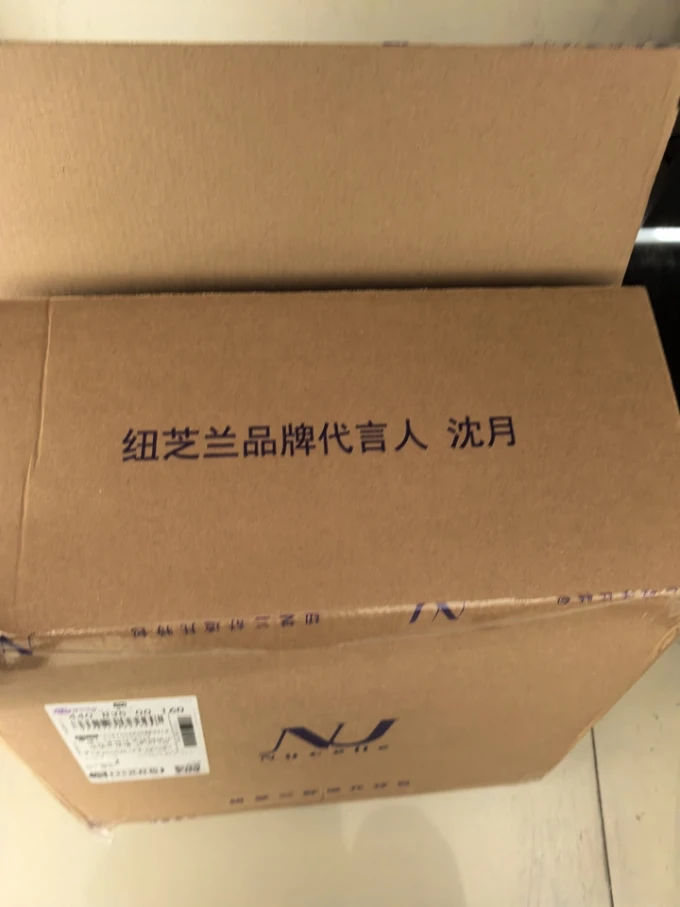 纽芝兰女士单肩包