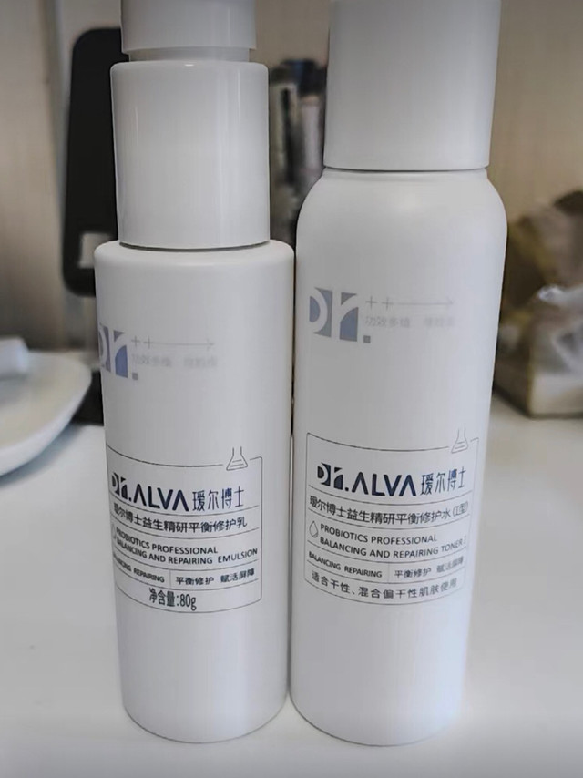 瑷尔博士益生平衡修护水乳套装，真的很适合秋冬季节！