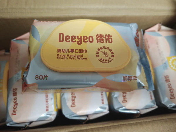 德佑湿厕纸：一用就回不去的清洁好物，只想活动多囤一囤。