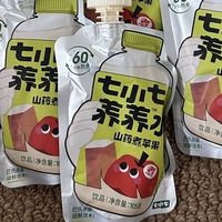 娃夏天不爱喝水还积食？这款 “养养水” 救了老母亲！