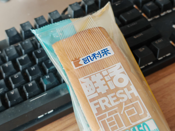 常温蛋糕